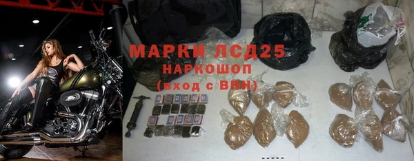 MDMA Premium VHQ Богданович